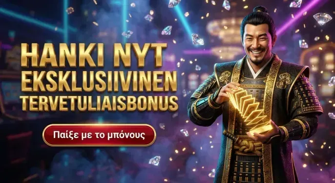 Novibet Casino